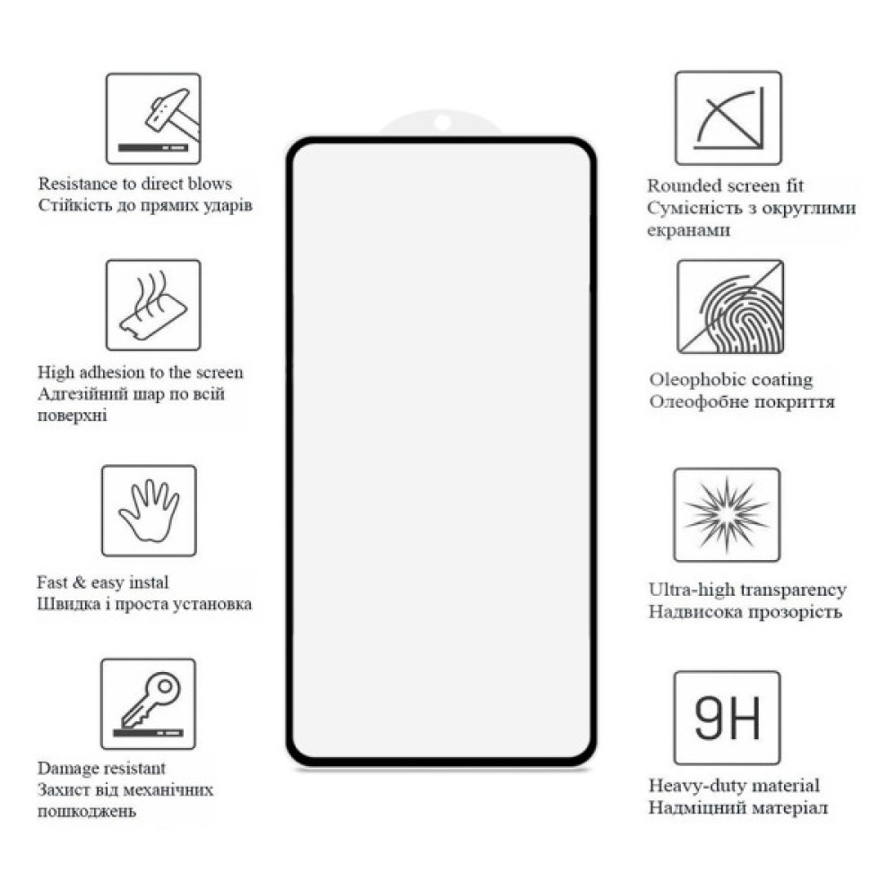 Скло захисне Drobak Xiaomi Redmi Note 12 5G (Black) (535347)