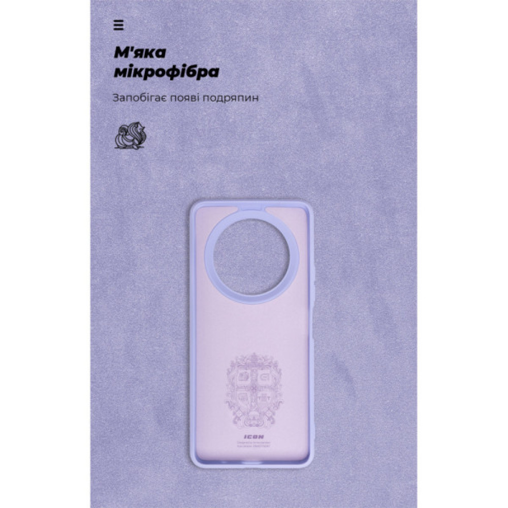 Чохол до мобільного телефона Armorstandart ICON Case Xiaomi Redmi A3 Lavender (ARM74440)