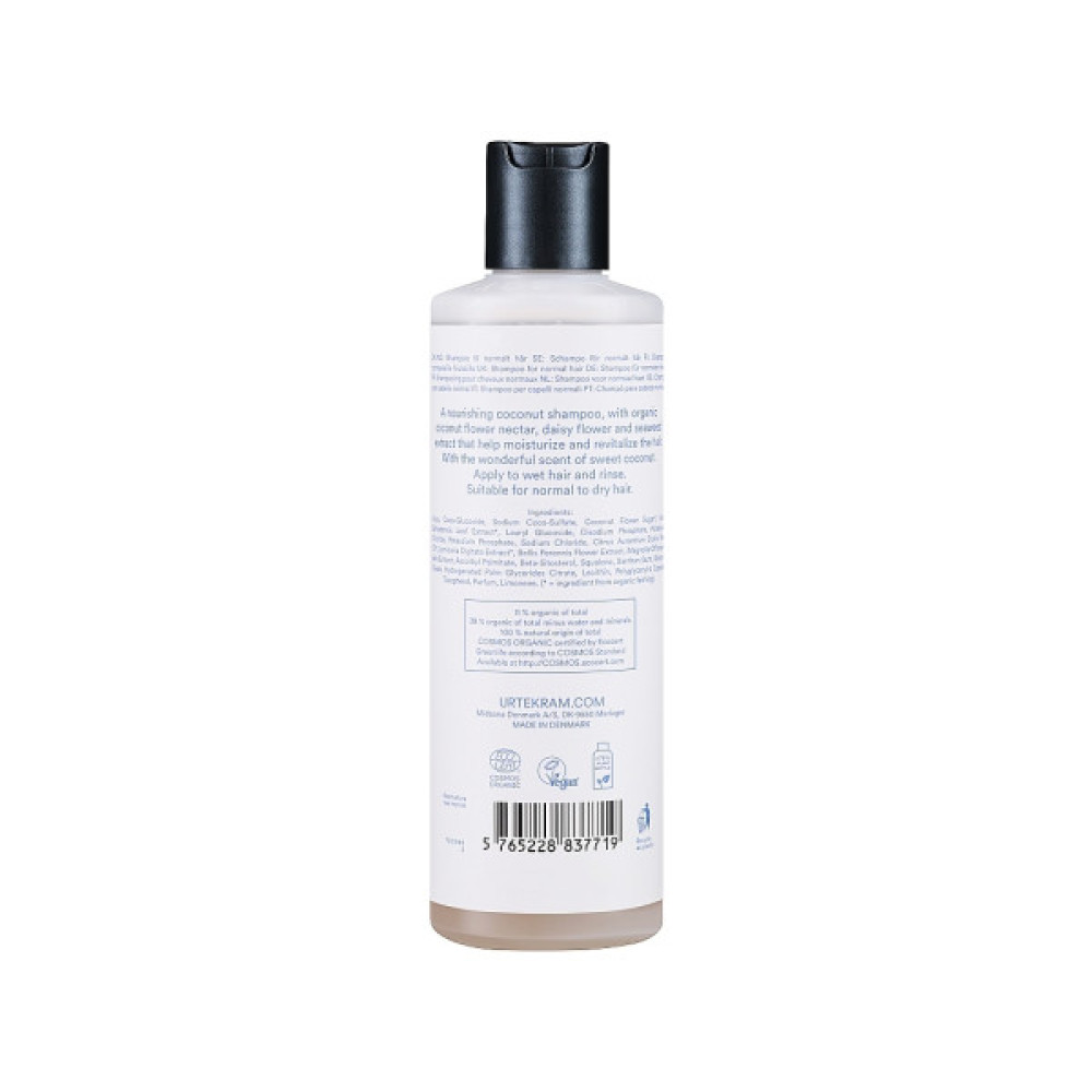 Шампунь Urtekram Coconut Shampoo 250 мл (5765228837719)