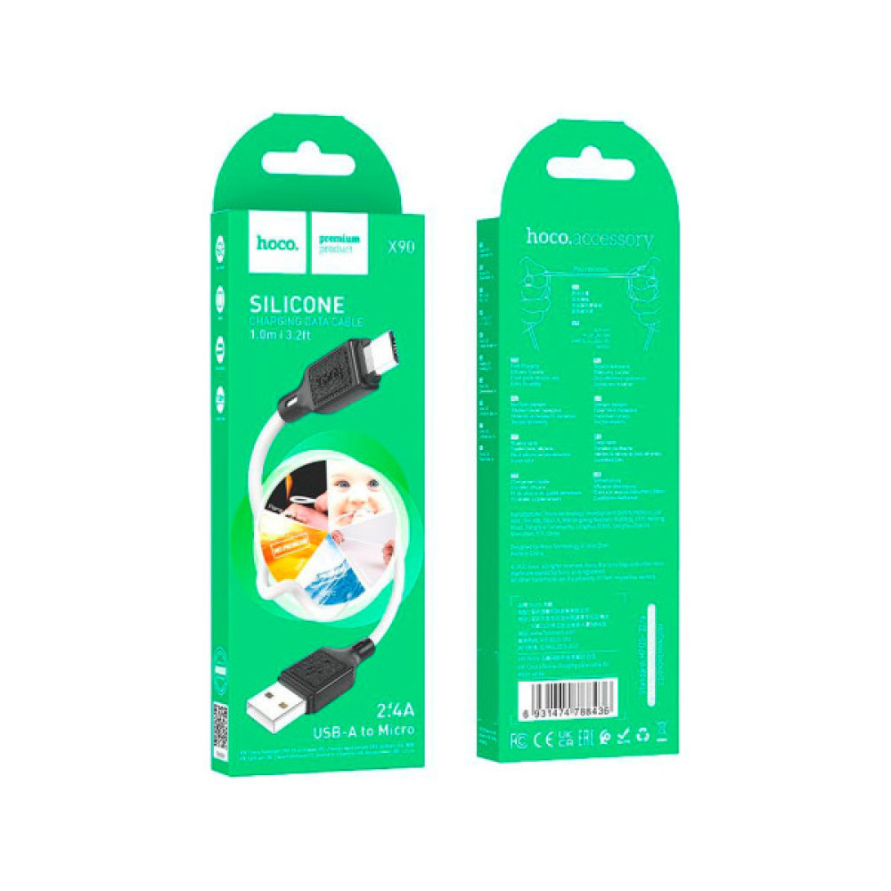 Дата кабель USB 2.0 AM to Micro 5P 1.0m Cool silicone X90 white HOCO (6931474788436)