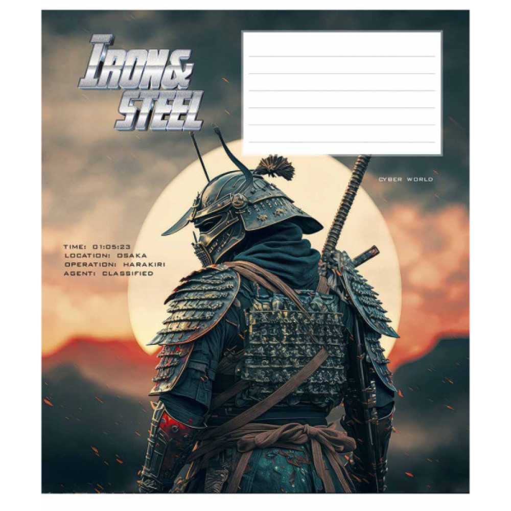 Зошит Школярик Iron&Steel 12 аркушів клітинка (012-3284K)