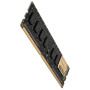 Модуль пам'яті для комп'ютера DDR3L 4GB 1600 MHz INTELIGENTES (IU3BFB1/4) Модуль пам'яті для комп'ютера DDR3L 4GB 1600 MHz INTELIGENTES (IU3BFB1/4)