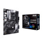 Материнська плата ASUS PRIME B550-PLUS Материнська плата ASUS PRIME B550-PLUS