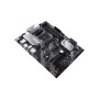 Материнська плата ASUS PRIME B550-PLUS Материнська плата ASUS PRIME B550-PLUS
