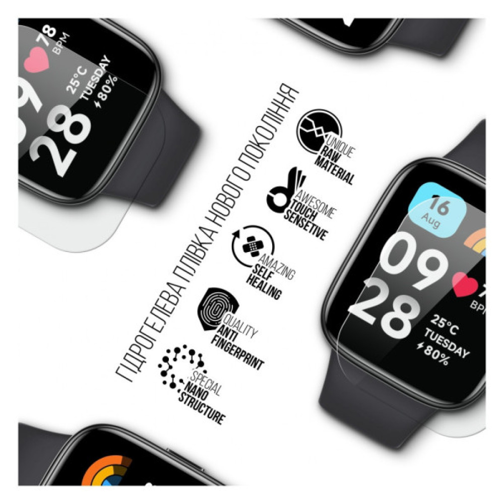 Плівка захисна Armorstandart Xiaomi Redmi Watch 3 Active 6 pcs (ARM70648) Плівка захисна Armorstandart Xiaomi Redmi Watch 3 Active 6 pcs (ARM70648)