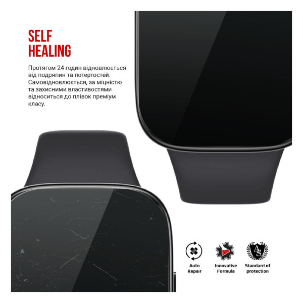 Плівка захисна Armorstandart Xiaomi Redmi Watch 3 Active 6 pcs (ARM70648) Плівка захисна Armorstandart Xiaomi Redmi Watch 3 Active 6 pcs (ARM70648)