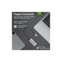 Адаптер USB-C to HDMI M 2.0m Promate (medialink-8k.grey) Адаптер USB-C to HDMI M 2.0m Promate (medialink-8k.grey)