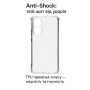 Чохол до мобільного телефона BeCover Anti-Shock Poco F7 Clear (713807) Чохол до мобільного телефона BeCover Anti-Shock Poco F7 Clear (713807)