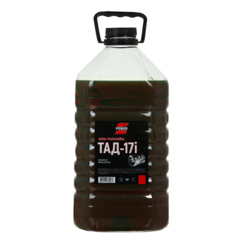 Трансмісійна олива S-POWER ТАД-17і 10л ПЕТ