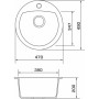 Мийка кухонна GRANADO RONDA ivory з сифоном (470*490mm.) (gr2204)