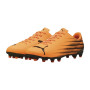 Бутси Puma Attacanto II Fg/Ag 108493-04 помаранчевий 41 (4069156635265) Бутси Puma Attacanto II Fg/Ag 108493-04 помаранчевий 41 (4069156635265)