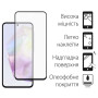 Скло захисне Dengos Full Glue Samsung Galaxy A35 5G (black) (TGFG-344) Скло захисне Dengos Full Glue Samsung Galaxy A35 5G (black) (TGFG-344)