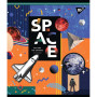 Зошит Yes А5 Space Abstract 18 аркушів клітинка (765195) Зошит Yes А5 Space Abstract 18 аркушів клітинка (765195)