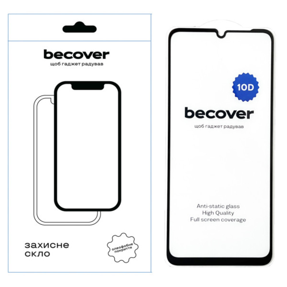 Скло захисне BeCover Poco C65 10D Black (711527) Скло захисне BeCover Poco C65 10D Black (711527)