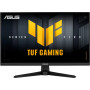 Монітор Asus 24.5" TUF Gaming VG259QM5A 2xHDMI, DP, MM, IPS, 240Hz, 0.3ms, sRGB 99%, AdaptiveSync