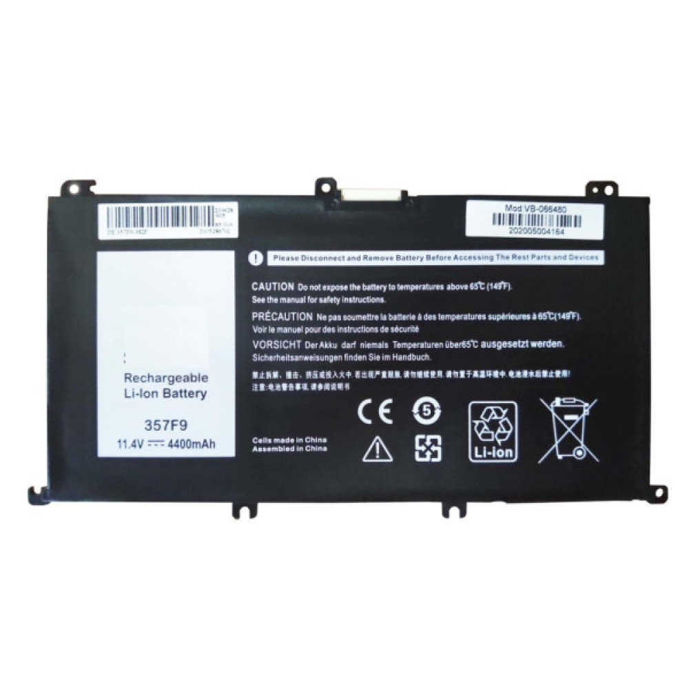 Акумулятор до ноутбука Dell Inspiron 15-7559 357F9, 59Wh (5200mAh), 6cell, 11.4V, Li-ion AlSoft (A71115)