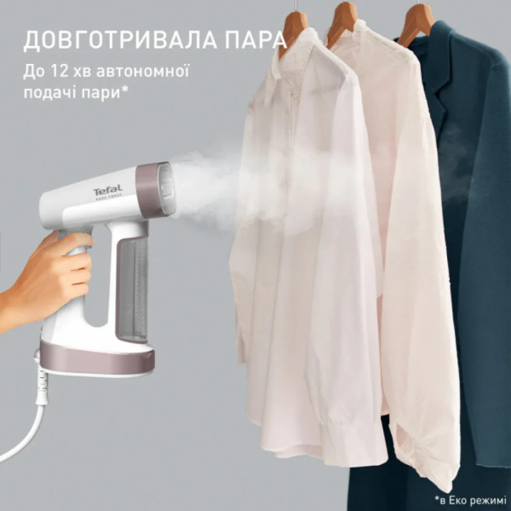 Відпарювач для одягу Tefal DT8720E0