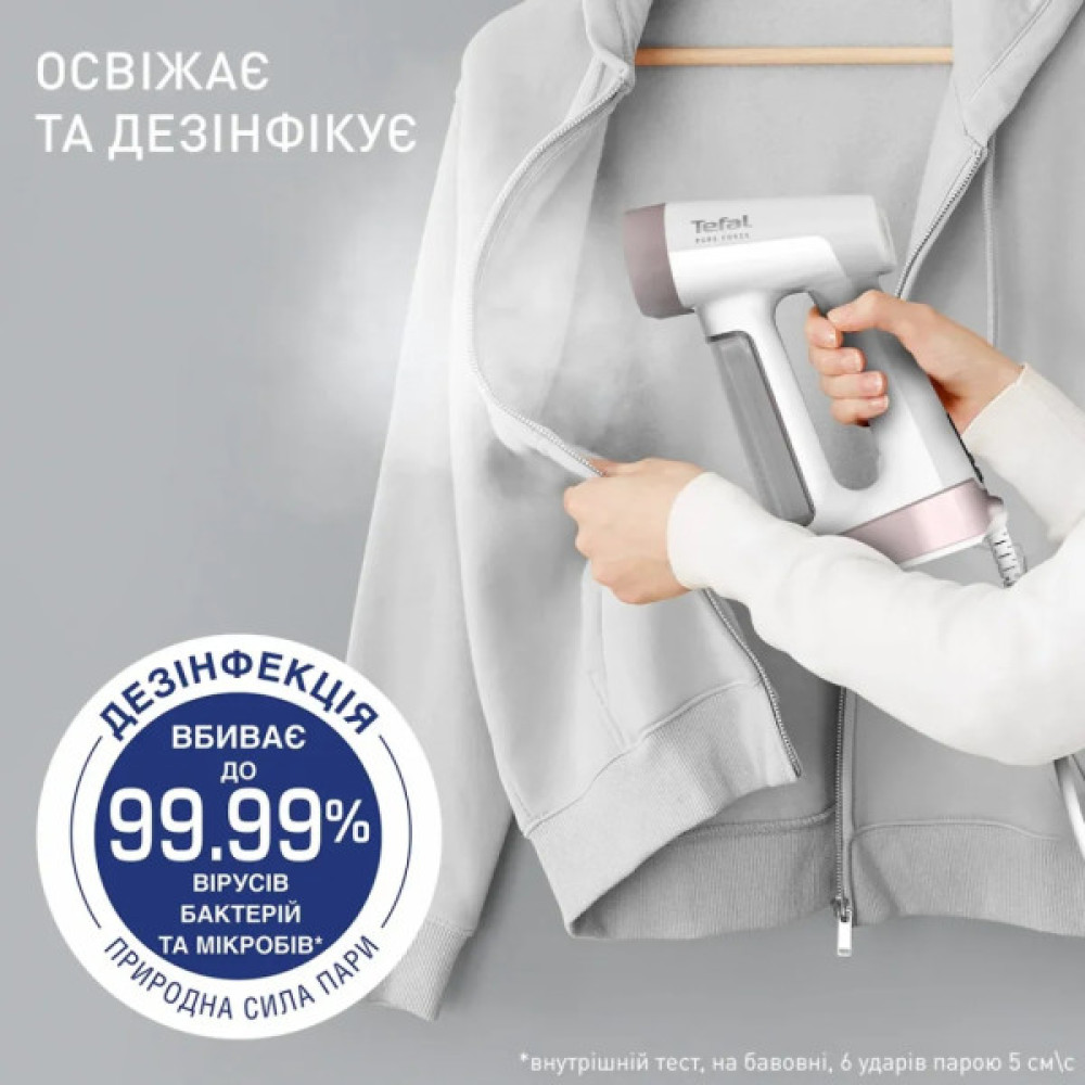 Відпарювач для одягу Tefal DT8720E0