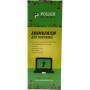 Акумулятор до ноутбука HP Probook 430 G3 Series (RO04, HP4430L7) 14.8V 2600mAh PowerPlant (NB460946) Акумулятор до ноутбука HP Probook 430 G3 Series (RO04, HP4430L7) 14.8V 2600mAh PowerPlant (NB460946)