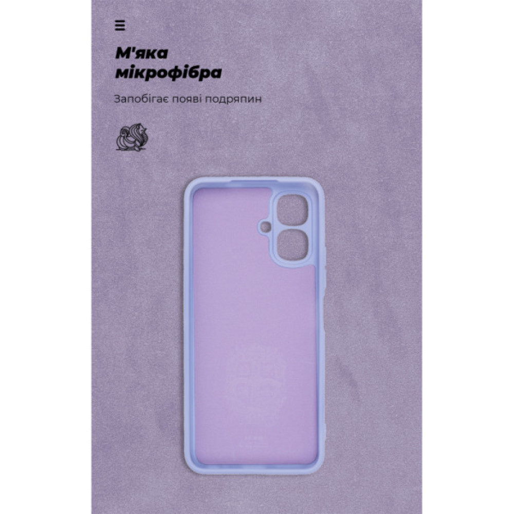 Чохол до мобільного телефона Armorstandart ICON Tecno Spark Go 2 4G Camera cover Lavender (ARM88248)