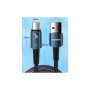 Дата кабель USB 2.0 AM to USB-C 2.0m 100W blue Essager (EXC7A-CGA03-P) Дата кабель USB 2.0 AM to USB-C 2.0m 100W blue Essager (EXC7A-CGA03-P)