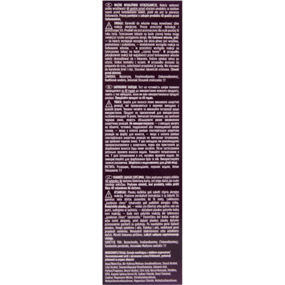 Фарба для волосся Wellaton 6/0 Темний блонд 110 мл (4064666085678)