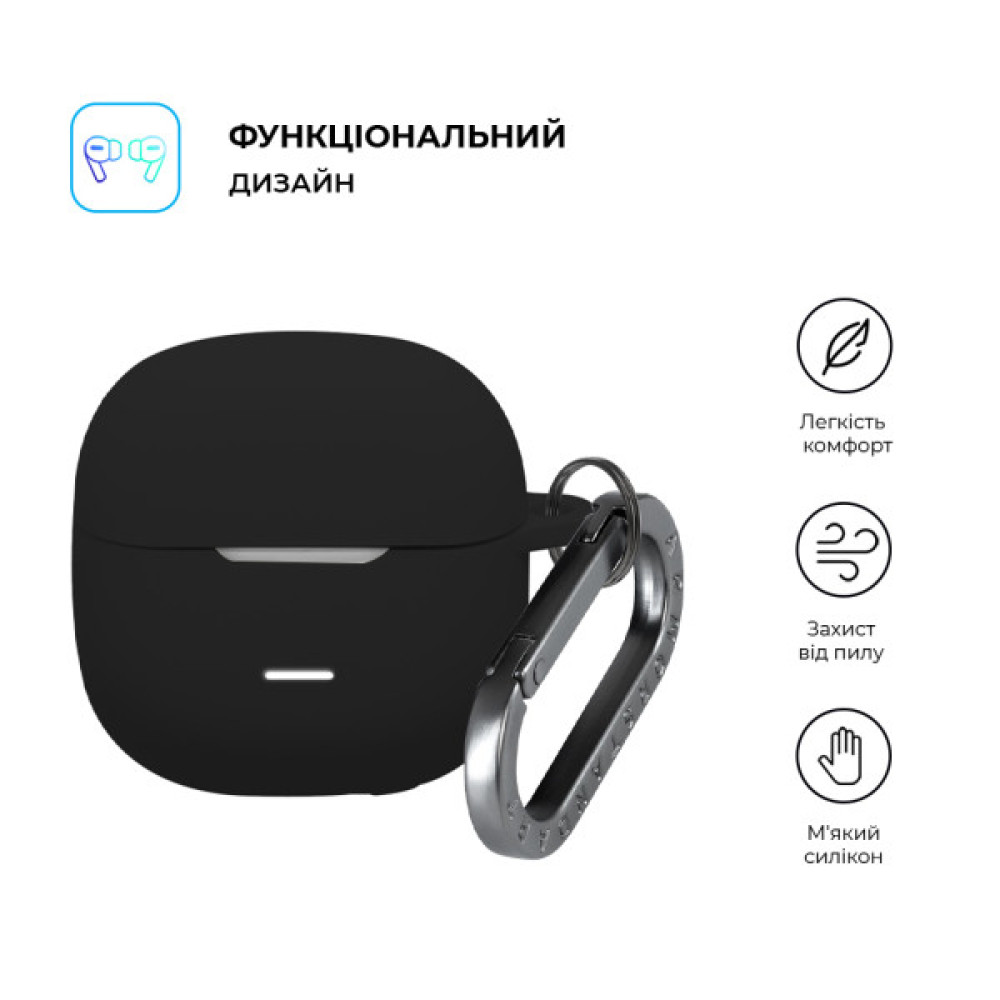 Чохол для навушників Armorstandart Hang Case For Xiaomi Redmi Buds 8 Active Black (ARM91271)