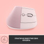 Мишка Logitech Lift Vertical Ergonomic Wireless/Bluetooth Rose (910-006478) Мишка Logitech Lift Vertical Ergonomic Wireless/Bluetooth Rose (910-006478)
