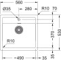Мийка кухонна Franke Sirius тектонайт, прямокут., без крила, 560х530х200мм, чаша - 1, врізна, бежевий Мийка кухонна Franke Sirius тектонайт, прямокут., без крила, 560х530х200мм, чаша - 1, врізна, бежевий