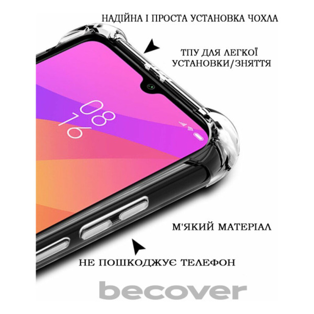 Чохол до мобільного телефона BeCover Anti-Shock Tecno Camon 19 Neo (CH6i) Clear (710970) Чохол до мобільного телефона BeCover Anti-Shock Tecno Camon 19 Neo (CH6i) Clear (710970)