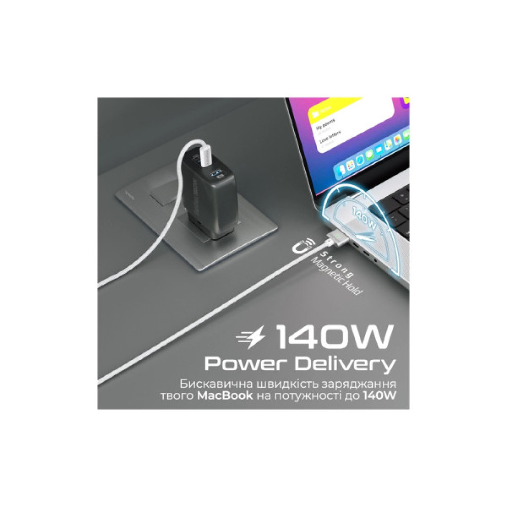 Дата кабель USB-C to MagSafe 3 white Promate (magcord-140pd.white)