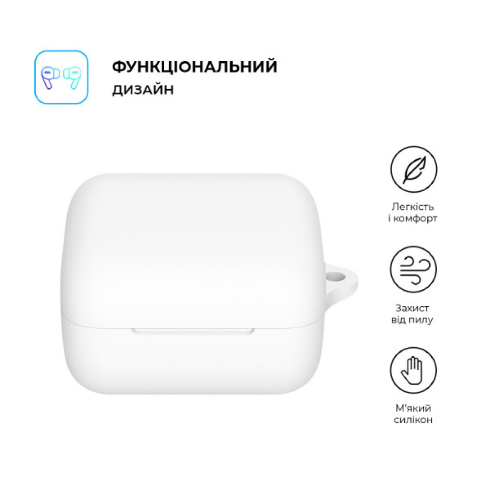 Чохол для навушників Armorstandart Hang Case для Sony INZONE Buds White (ARM80458)