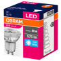 Лампочка Osram LED STAR PAR16 (4058075096660) Лампочка Osram LED STAR PAR16 (4058075096660)