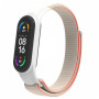 Ремінець до фітнес браслета Armorstandart нейлоновий для Xiaomi Mi Band 7/6/5/4 White/Red (ARM67846) Ремінець до фітнес браслета Armorstandart нейлоновий для Xiaomi Mi Band 7/6/5/4 White/Red (ARM67846)