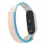Ремінець до фітнес браслета Armorstandart нейлоновий для Xiaomi Mi Band 7/6/5/4 White/Red (ARM67846) Ремінець до фітнес браслета Armorstandart нейлоновий для Xiaomi Mi Band 7/6/5/4 White/Red (ARM67846)