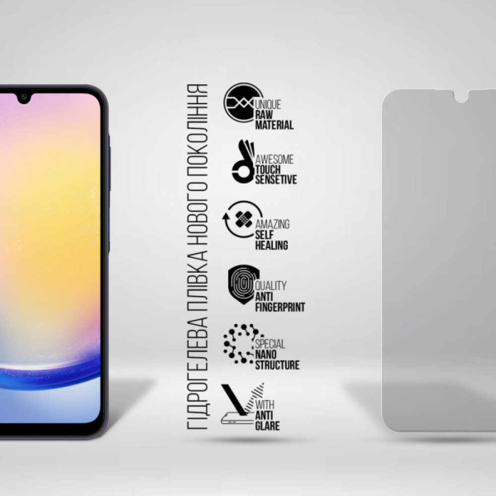 Плівка захисна Armorstandart Matte Samsung A25 5G (A256) (ARM69540) Плівка захисна Armorstandart Matte Samsung A25 5G (A256) (ARM69540)