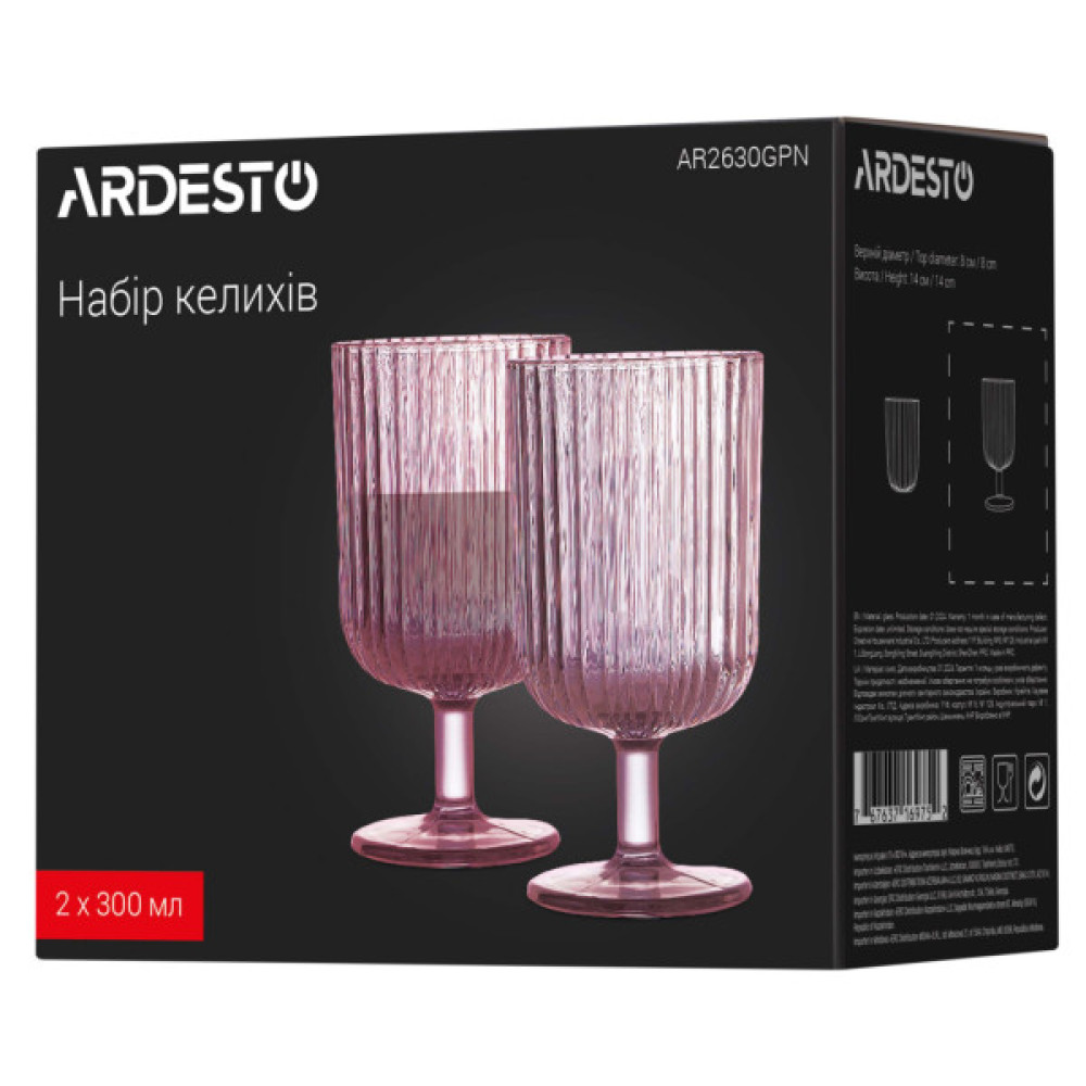Набір келихів Ardesto 300мл, 2шт, скло, рожевий (AR2630GPN)