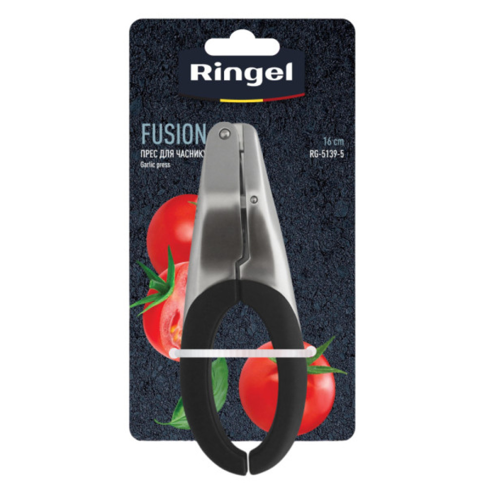 Прес для часнику Ringel Fusion (RG-5139-5)