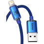 Дата кабель USB 2.0 AM to Lightning 2.0m 2.4A blue Baseus (CAJY000103) Дата кабель USB 2.0 AM to Lightning 2.0m 2.4A blue Baseus (CAJY000103)