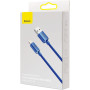 Дата кабель USB 2.0 AM to Lightning 2.0m 2.4A blue Baseus (CAJY000103) Дата кабель USB 2.0 AM to Lightning 2.0m 2.4A blue Baseus (CAJY000103)