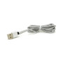 Дата кабель USB 2.0 to Lightning 2.0m 2A magnetic nylon silver PiPo (18169)