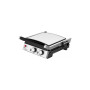 Електрогриль ECG KG 2033 Duo Grill Waffle (KG2033 Duo Grill Waffle) Електрогриль ECG KG 2033 Duo Grill Waffle (KG2033 Duo Grill Waffle)