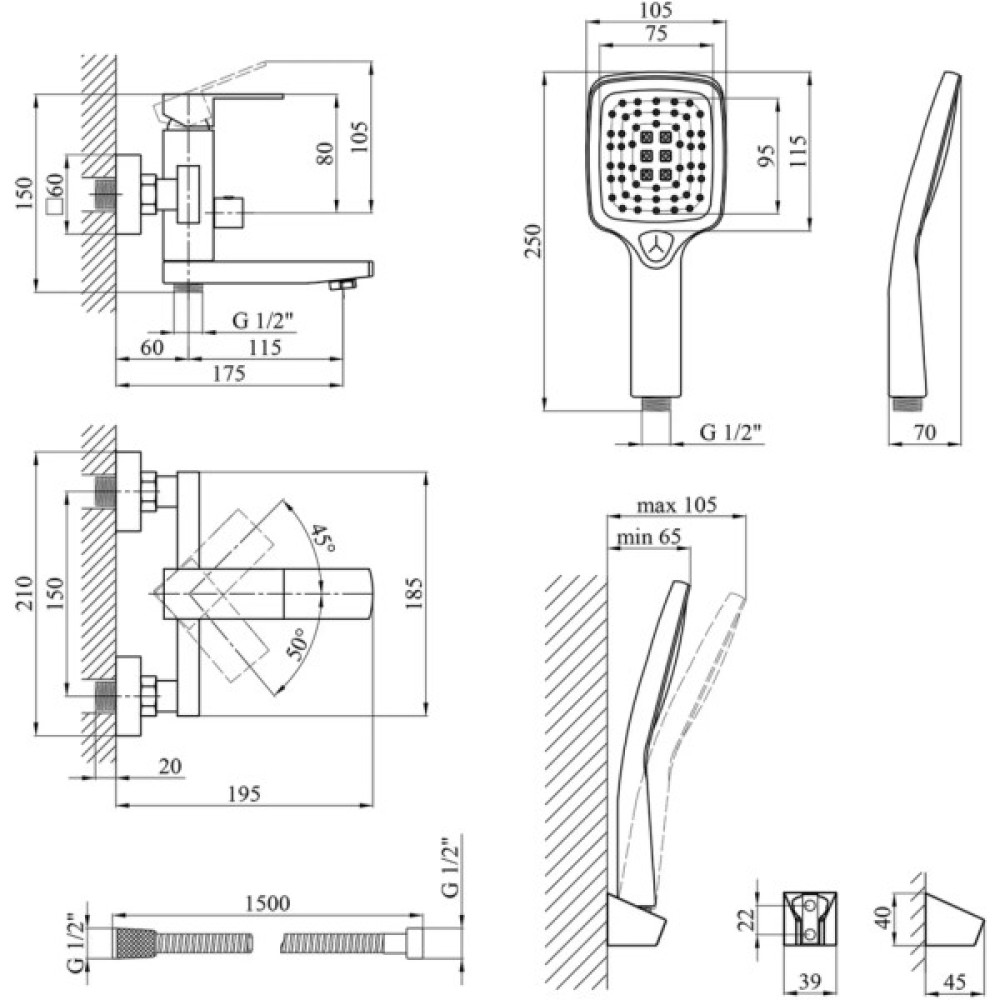 Змішувач Kroner Edelstahl Kubus-SCH010 + змішувач Edelstahl Kubus-SCH060 (CVS30160)