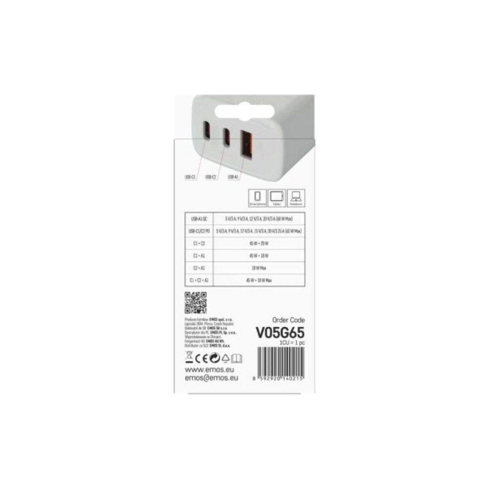 Зарядний пристрій EMOS V05G65 1xUSB-A + 2xUSB-C PD65W GaN (V05G65)