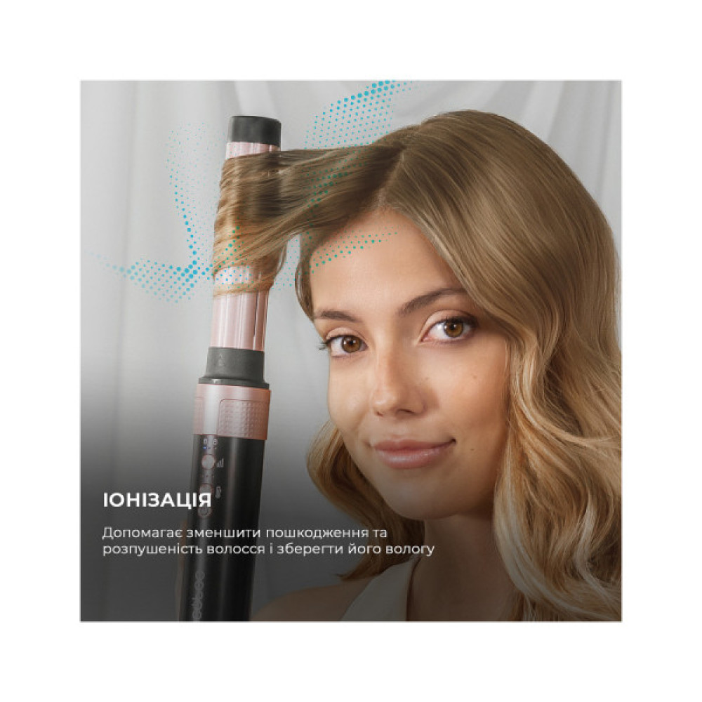 Стайлер Cecotec Bamba CeramicCare 14in1 AirGlam Black (CCTC-00251)