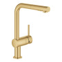 Набір для кухні Grohe K700U стальна мийка 31574GN1 + зміш. 30274GN0 + дозатор 40535GN0, матовий прохолодний схід сонця Набір для кухні Grohe K700U стальна мийка 31574GN1 + зміш. 30274GN0 + дозатор 40535GN0, матовий прохолодний схід сонця