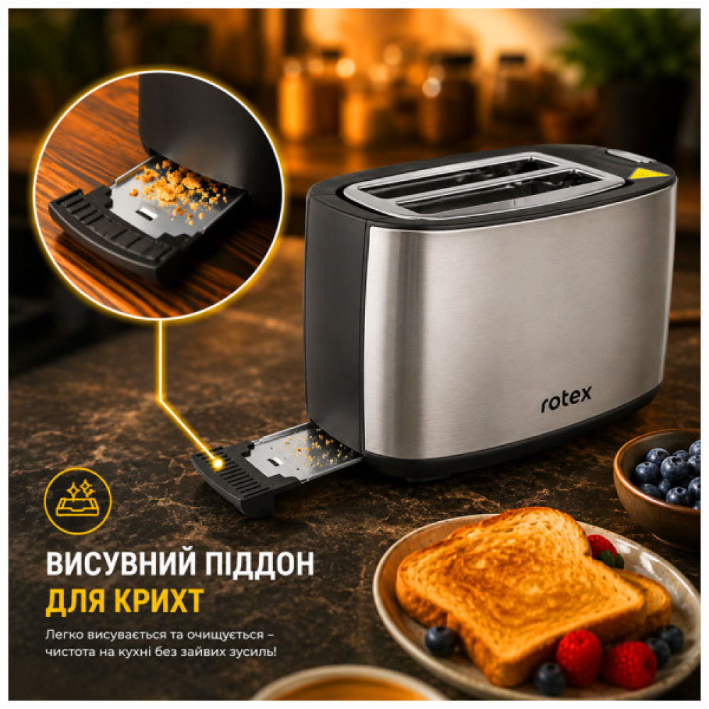 Тостер Rotex RTM145-S