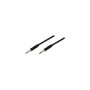 Інструментальний кабель SoundKing Gold Series TRS Cable 5m (BJJ280) Інструментальний кабель SoundKing Gold Series TRS Cable 5m (BJJ280)