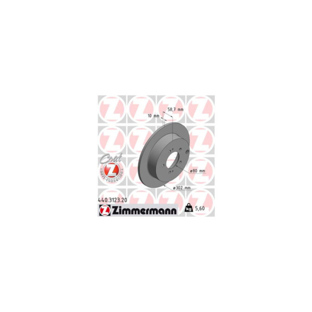 Гальмівний диск ZIMMERMANN 440.3123.20