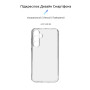 Чохол до мобільного телефона Armorstandart Air Samsung A55 5G (A556) Camera cover Clear (ARM74342) Чохол до мобільного телефона Armorstandart Air Samsung A55 5G (A556) Camera cover Clear (ARM74342)